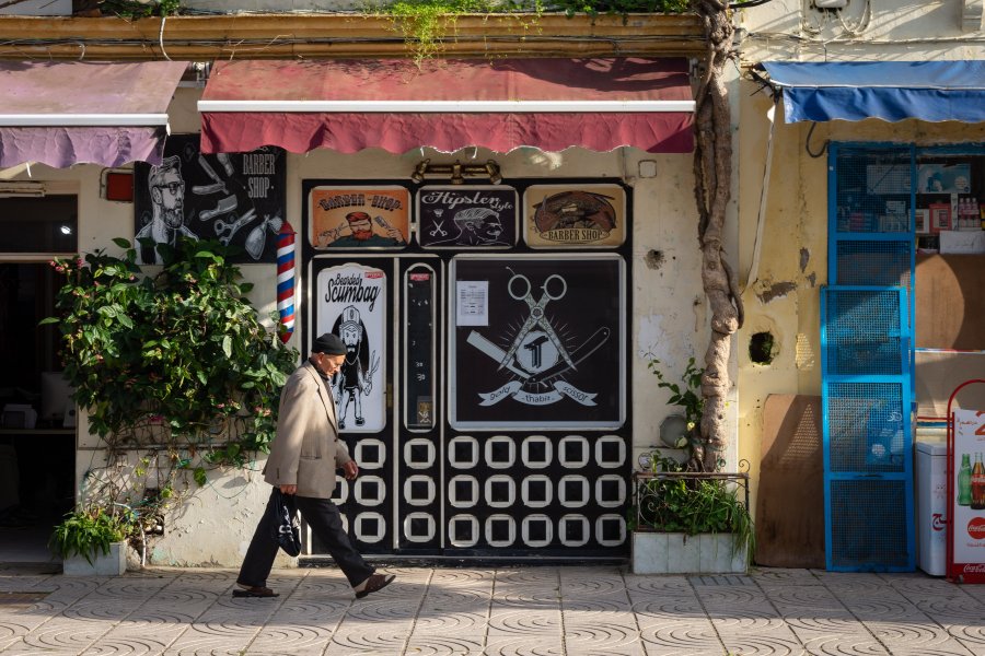 Rue d'Asilah au Maroc