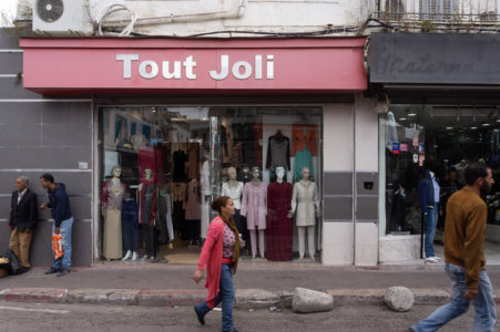 Magasin tout joli à Tunis