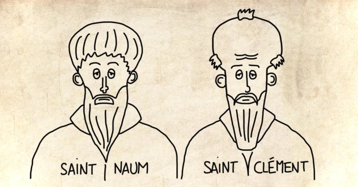 Dessin : Saint-Naum et Saint-Clément d'Ohrid