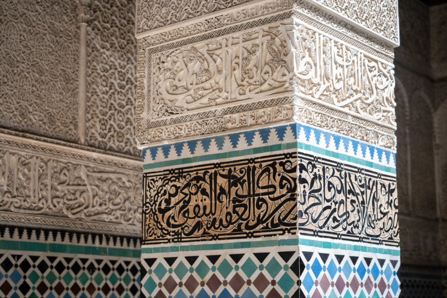 Détail d'un monument de la médersa Attarine à Fès