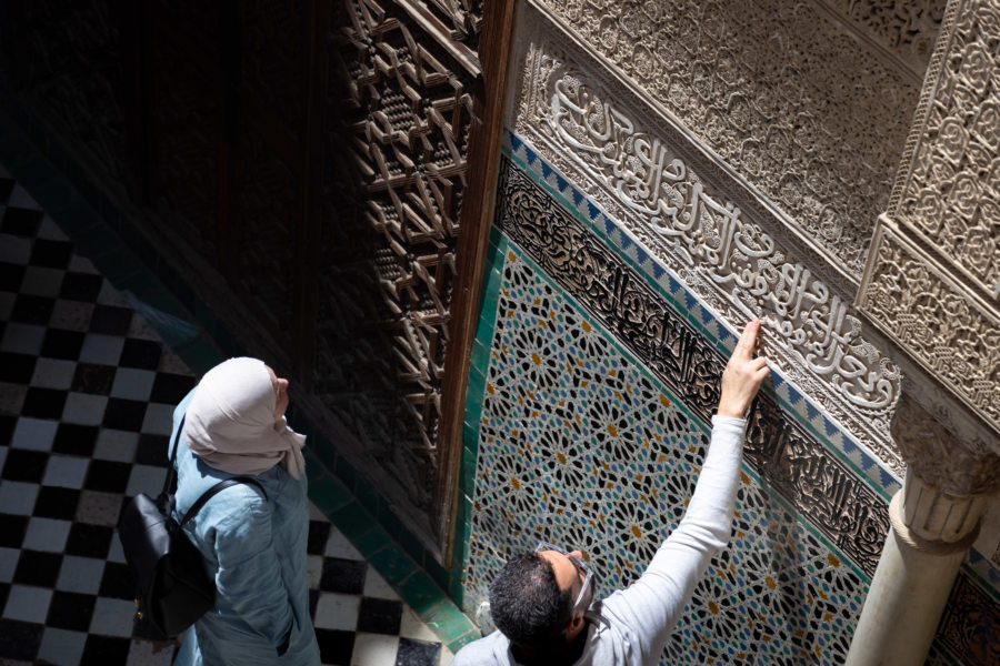 Madrasa Attarine à Fès, Maroc