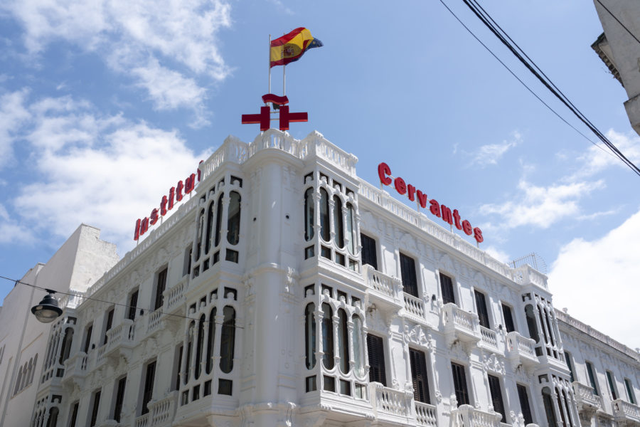 Institut Cervantes à Tetouan, Maroc